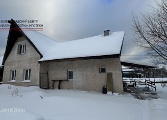 Продам дом, 250 м2, деревня Горетовка, деревня Горетовка, 18А