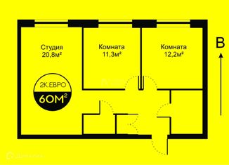 Трехкомнатная квартира на продажу, 60 м2, Москва, станция Павшино