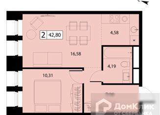 Продается двухкомнатная квартира, 42.8 м2, Москва, Большой Волоколамский проезд, вл23, станция Стрешнево