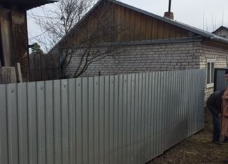 Дом на продажу, 45 м2, посёлок городского типа Васильево