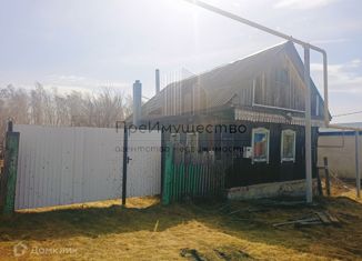 Дом на продажу, 45.3 м2, Челябинская область, Молодёжная улица