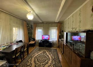 Продаю дом, 61.5 м2, Йошкар-Ола, Дачная улица, 26