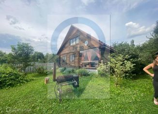 Продаю дом, 42.5 м2, деревня Волжанка