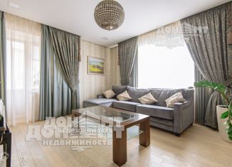 Продается 4-ком. квартира, 138 м2, Ростовская область, проспект Богатяновский Спуск, 2В