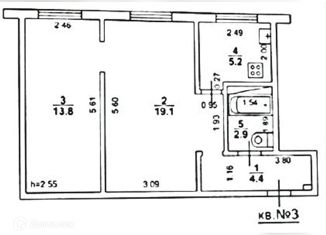 Продажа 2-ком. квартиры, 45 м2, поселок имени Карла Маркса, улица Мира, 1