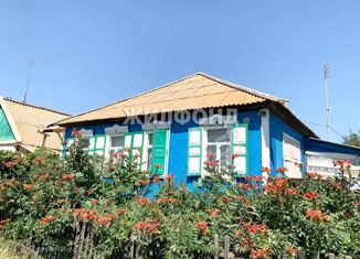 Продажа дома, 52 м2, поселок городского типа Красные Баррикады, Южная улица