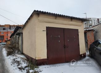 Продажа офиса, Курск, Мирная улица, 19А, Центральный округ