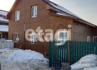 Продажа дома, 90.6 м2, посёлок городского типа Берёзовка, улица Кирова