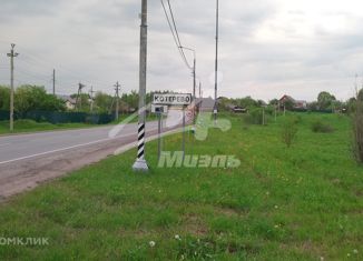Участок на продажу, 132 сот., деревня Котерево, деревня Котерево, 22