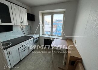 Продается 2-комнатная квартира, 44.5 м2, Якутск, улица Каландаришвили, 1