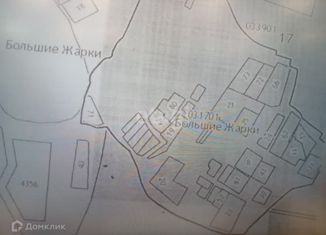 Продается участок, 26 сот., деревня Большие Жарки