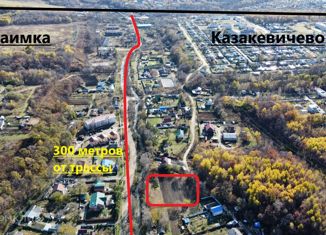 Продажа участка, 32 сот., село Осиновая Речка, Центральная улица