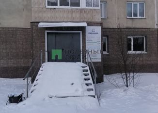 Продаю офис, 100 м2, Саха (Якутия), проспект Мира, 1