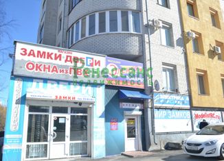 Офис на продажу, 345.6 м2, Брянск, переулок Пилотов, 2