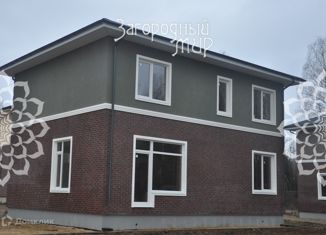 Продам дом, 142 м2, деревня Афинеево, Луговая улица, 6