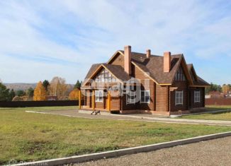 Продам дом, 320 м2, деревня Новосельск, Новосельская улица