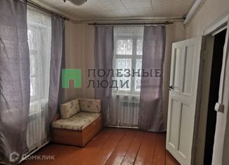 Дом на продажу, 64 м2, Курган, улица Комиссаров, 26