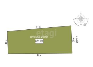 Продажа дома, 144 м2, деревня Субботина