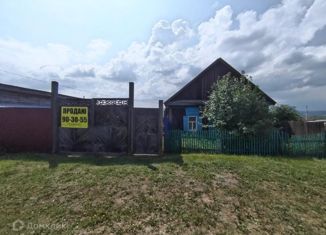 Дом на продажу, 52.9 м2, рабочий посёлок Качуг, Верхнеленская улица, 54