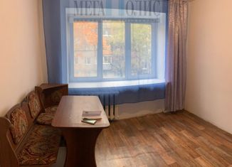 Продам однокомнатную квартиру, 18.8 м2, Нижний Новгород, улица Левитана, 5, Автозаводский район