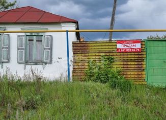 Дом на продажу, 60 м2, село Алмазово