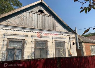 Продаю дом, 38 м2, Темрюк, Центральная площадь