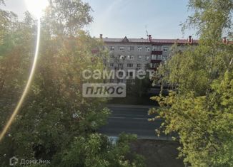 Продажа 4-комнатной квартиры, 61.5 м2, Тюмень, проезд Геологоразведчиков, 36, Ленинский округ