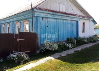 Продаю дом, 44.2 м2, село Хлебодаровка