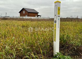 Продается земельный участок, 13 сот., деревня Кузнецово, Счастливая улица, 40