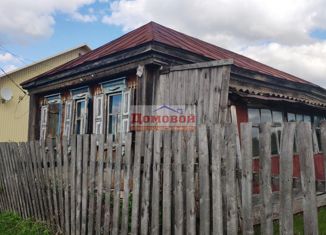 Продам земельный участок, 34 сот., деревня Илькино, Центральная улица, 10