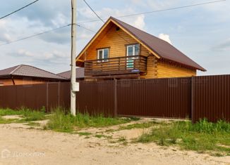 Продается дом, 137 м2, деревня Травкино, улица Победы, 1