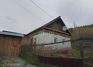 Продажа дома, 21.3 м2, Челябинская область, Узкий переулок