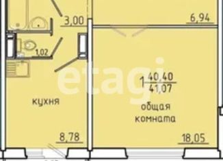 Сдается однокомнатная квартира, 45 м2, Красноярск, улица Партизана Железняка, 51, Советский район