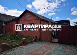 Продаю дом, 88.7 м2, Невьянск, улица Коммуны, 56