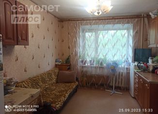 Продам комнату, 12.4 м2, Хабаровский край, улица Пирогова, 32
