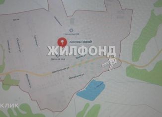 Продается участок, 3 сот., поселок Горный, Центральная улица