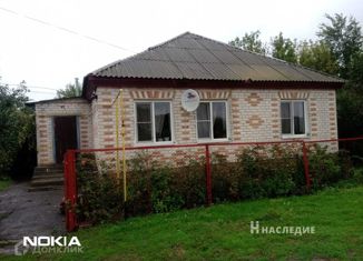 Дом на продажу, 100.3 м2, хутор Верхнекольцов, улица Мира
