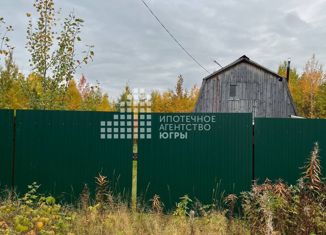 Продается дом, 30.6 м2, Ханты-Мансийск