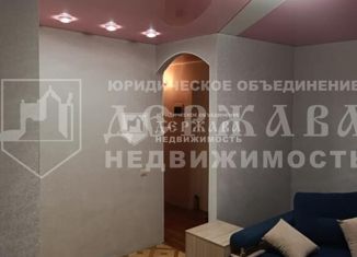 Продажа 2-комнатной квартиры, 44.7 м2, Кемерово, улица Притомская Набережная, 13