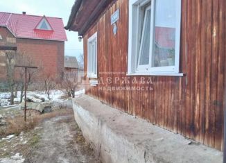 Продажа дома, 46 м2, Гурьевск, улица Иванова