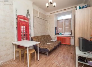 4-ком. квартира на продажу, 98.4 м2, Уфа, Нежинская улица, 1, жилой район Черниковка