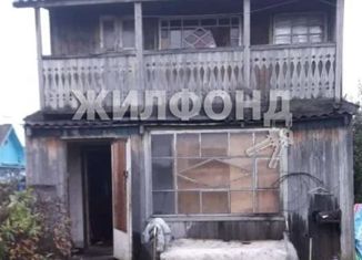 Продается дом, 449 м2, Искитим, Комсомольская улица