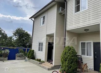 Продается дом, 320 м2, Сочи, микрорайон Молдовка