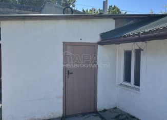 Продажа 1-комнатной квартиры, 27.2 м2, Симферополь, улица Красного Креста, 16, Железнодорожный район