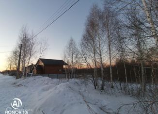 Участок на продажу, 9.8 сот., НСТ Заря, Центральная улица