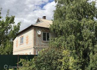 Продажа дома, 95.6 м2, поселок Красный Буксир, Молодёжная улица, 12