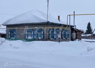 Продам дом, 47.6 м2, село Сладково, улица Ленина, 36