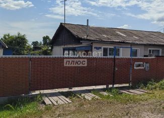 Продается дом, 60.4 м2, село Пригородное