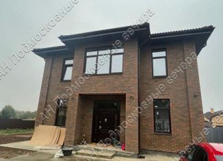 Продажа дома, 224 м2, посёлок ЛМС, Весенняя улица, 3