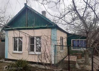 Продажа дома, 47.3 м2, поселок Ясенская Переправа, улица Кирова